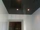 250 mm * 7,5 mm Wewnętrzne higieniczne dekoracyjne panele sufitowe Przyjazne dla środowiska