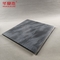Maty czarny panel ścienny z PVC i płaszczyzna sufitowa odporna na wilgoć do dekoracji