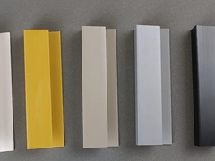 PVC END  Cap moulding for slatwall