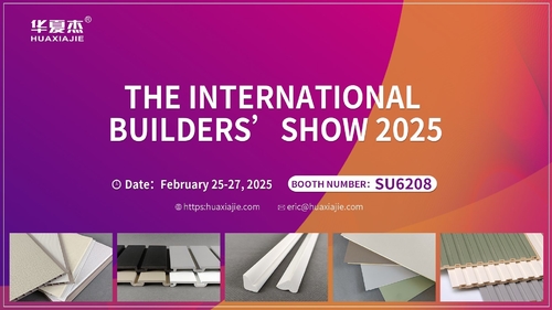 Najnowsze wiadomości o NAHB International Builders' Show -IBS Numer stoiska