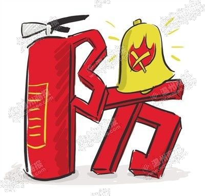 Najnowsze wiadomości o 2014 Fire Drill In Huaxiajie