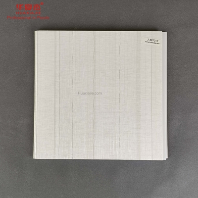 Dobra cena. Łatwa instalacja Panele ścienne z PCV Dekoracyjne wnętrze 2,9 m 3 m w Internecie