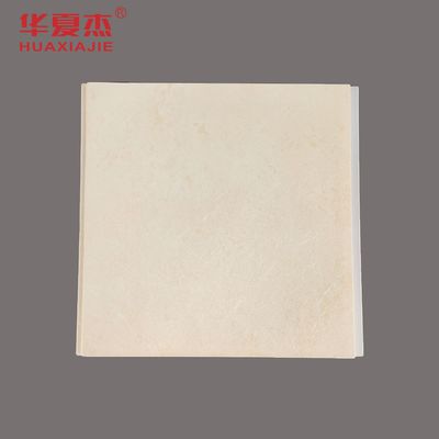 Dobra cena. Panele sufitowe PCV o niestandardowej długości Materiały do ​​​​dekoracji wnętrz w Internecie