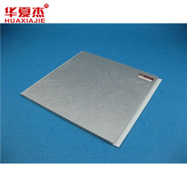 Dobra cena. Dekoracyjne białe wodoodporne panele ścienne UPVC do łazienki 250 * 8mm w Internecie