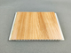 Panel ścienny sufitowy 200 mm x 10 mm w kolorze drewna ze srebrno-złotym paskiem
