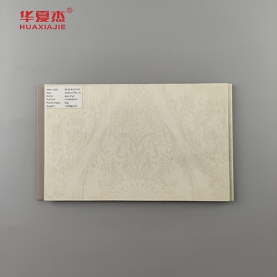 Sprzedaż Archaic Style Pvc Laminated Wall Panel Waterproof Wpc Pvc Ceiling Panel Dekoracja wnętrz