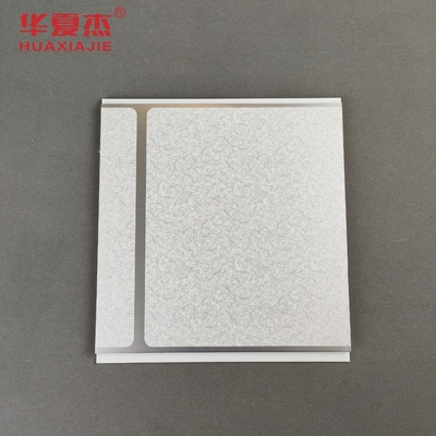 Panele sufitowe PCV odporne na wilgoć 250 mm x 8 mm