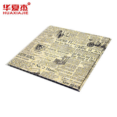 Dobra cena. Niestandardowy ognioodporny panel wewnętrzny z PVC dekoracyjny panel ścienny 250mm*8mm w Internecie