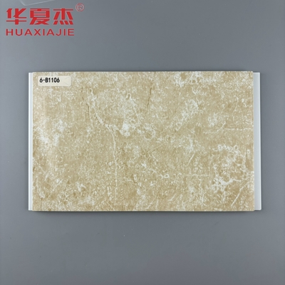 Żółty marmur Pvc Panele ścienne łazienki 250mmx8mm Łatwa instalacja Dekoracja